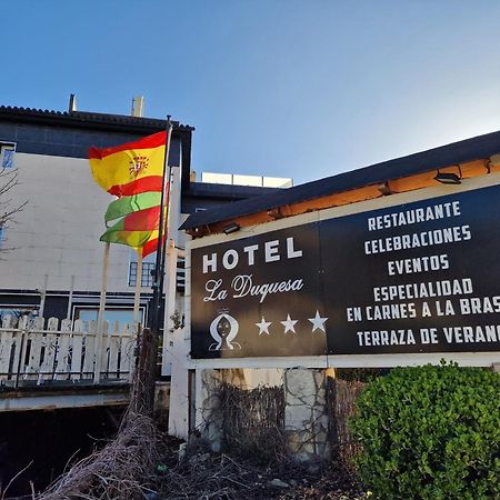 Hotel La Duquesa Pinos Genil Εξωτερικό φωτογραφία